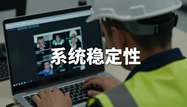 官网性能优化中的常见问题及应对策略