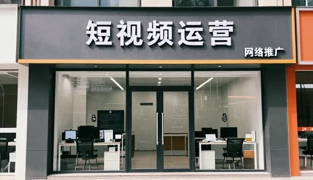 信息化管理中的网站维护如何适应业务发展趋势